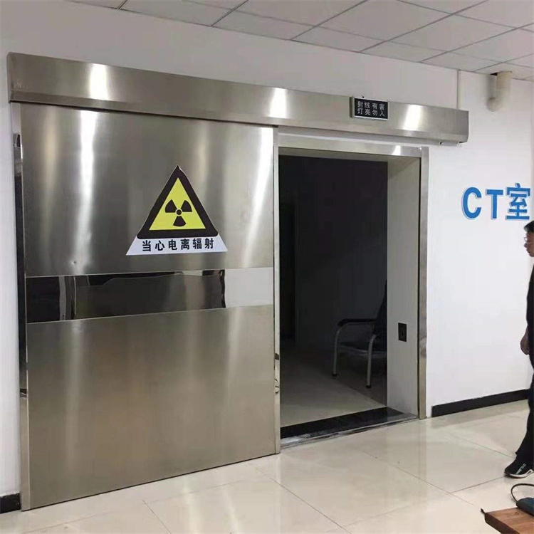 黑龙江 CT防辐射铅门防护用多少铅当量